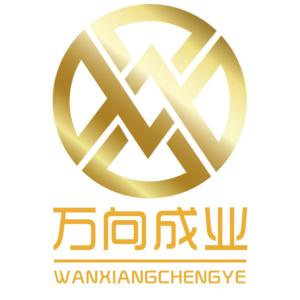 成都萬(wàn)向成業(yè)商務(wù)信息咨詢 專業(yè)引領(lǐng)，助力企業(yè)穩(wěn)健發(fā)展